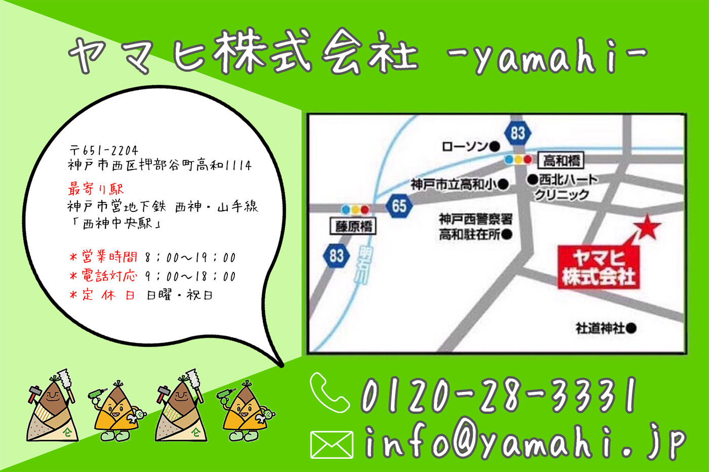 サンプル