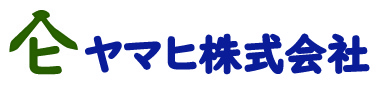神戸市西区のリフォーム・便利屋サービスは、ヤマヒ株式会社にお任せください。西神戸を中心に高品質・低価格を目指し、トイレ・キッチン・水回りなど格安でリフォームします。補助金申請も対応。