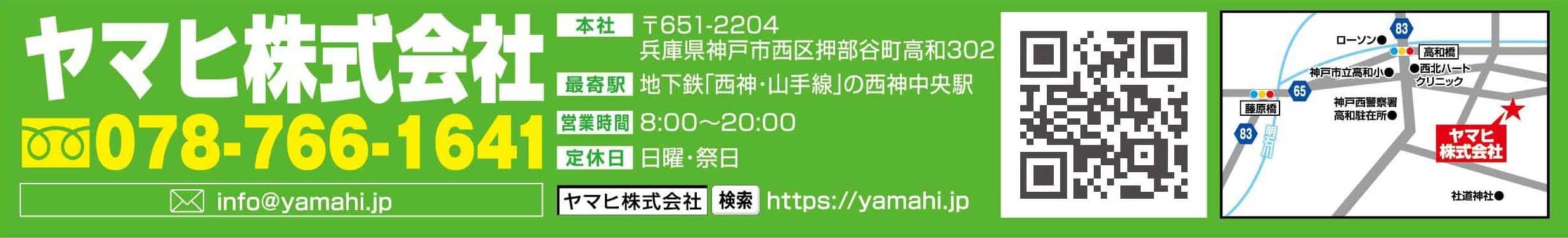 サンプル